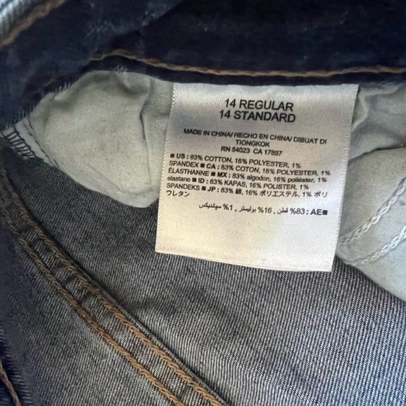 Old Navy Jeans - Picture 5 of 6